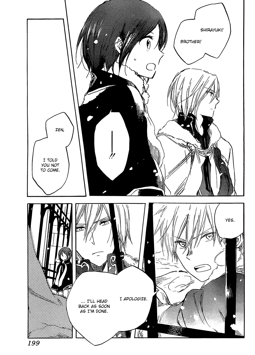 Akagami no Shirayukihime Chapter 36 page 16 - Chapter 36