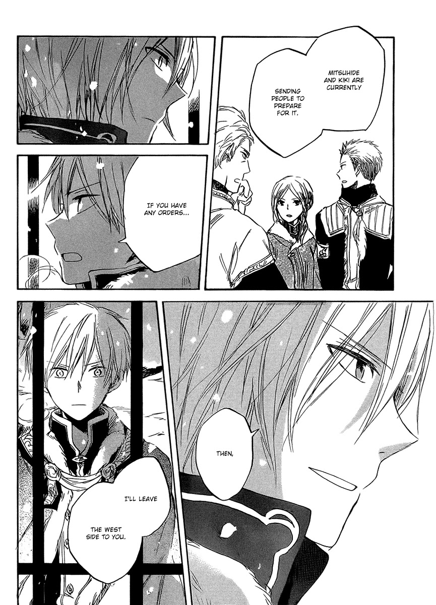 Akagami no Shirayukihime Chapter 36 page 19 - Chapter 36