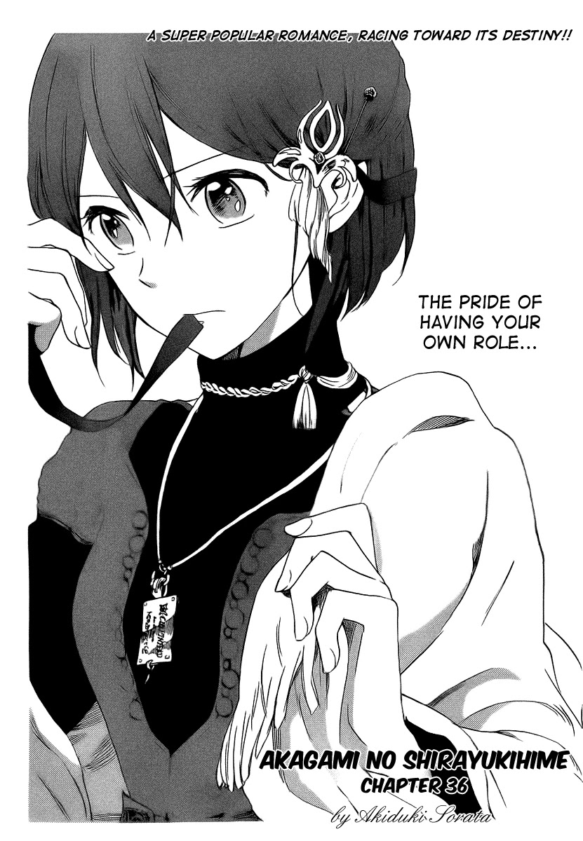 Akagami no Shirayukihime Chapter 36 page 2 - Chapter 36
