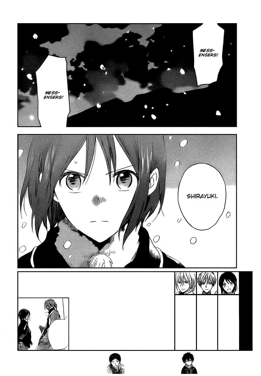 Akagami no Shirayukihime Chapter 36 page 3 - Chapter 36