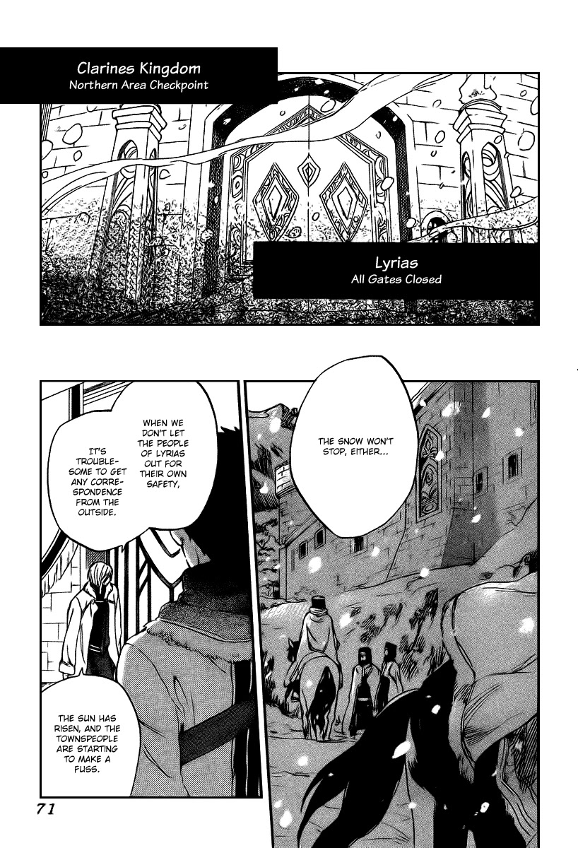 Akagami no Shirayukihime Chapter 37 page 1 - Chapter 37