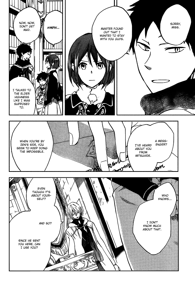 Akagami no Shirayukihime Chapter 37 page 11 - Chapter 37