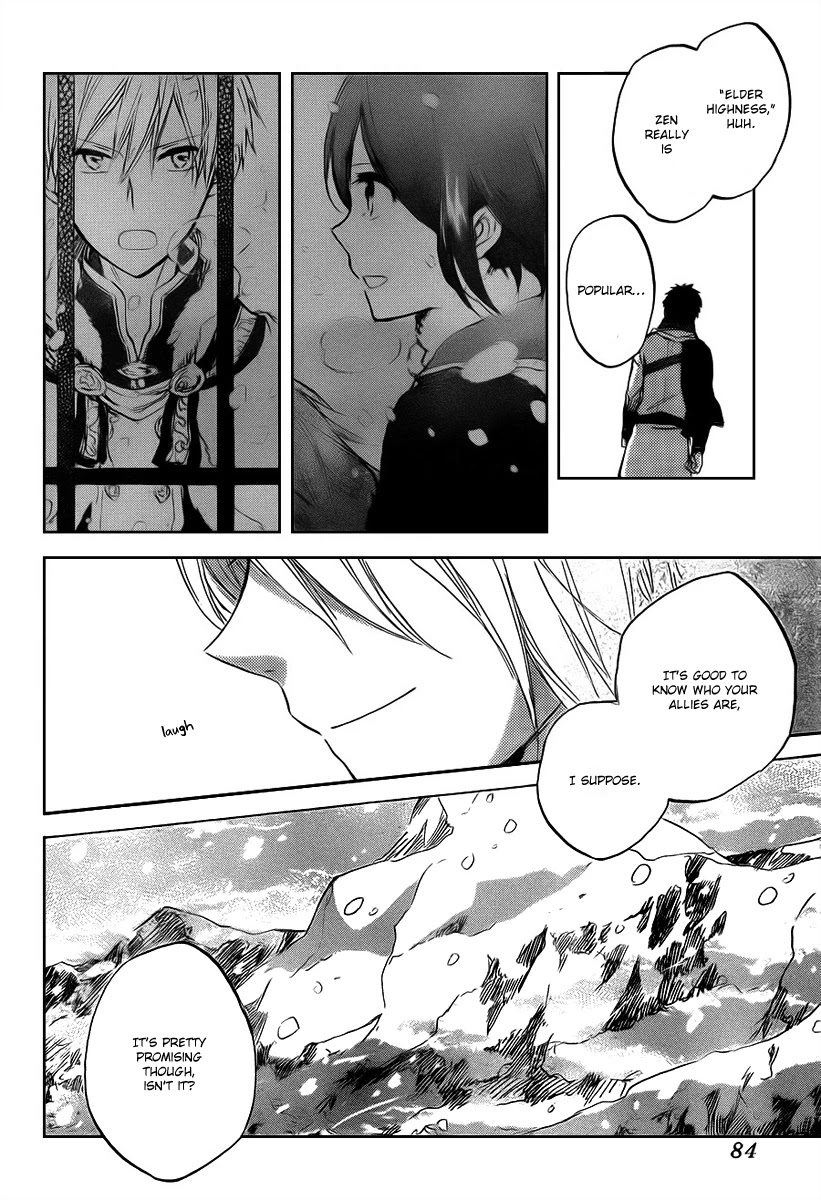 Akagami no Shirayukihime Chapter 37 page 13 - Chapter 37