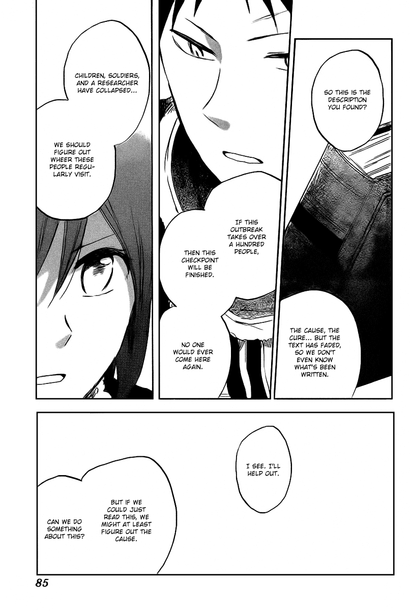 Akagami no Shirayukihime Chapter 37 page 14 - Chapter 37