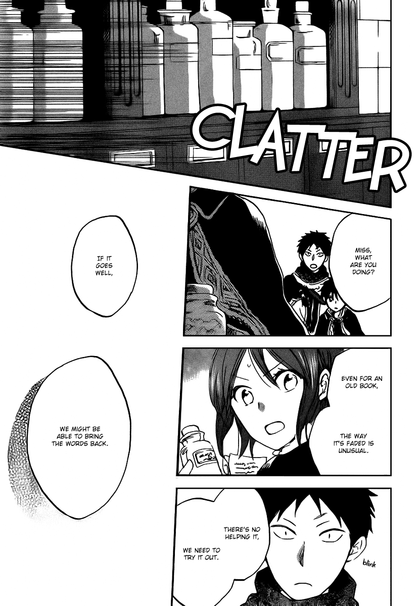 Akagami no Shirayukihime Chapter 37 page 16 - Chapter 37