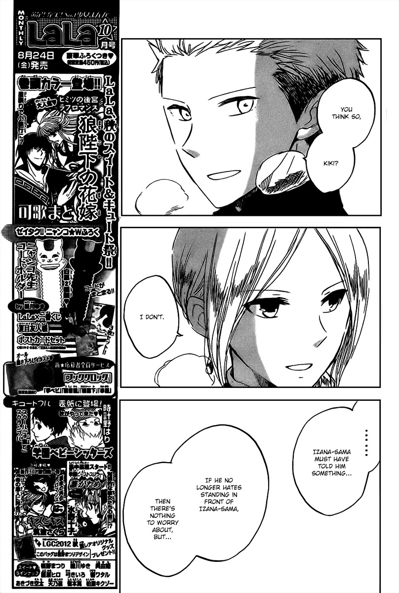 Akagami no Shirayukihime Chapter 37 page 18 - Chapter 37