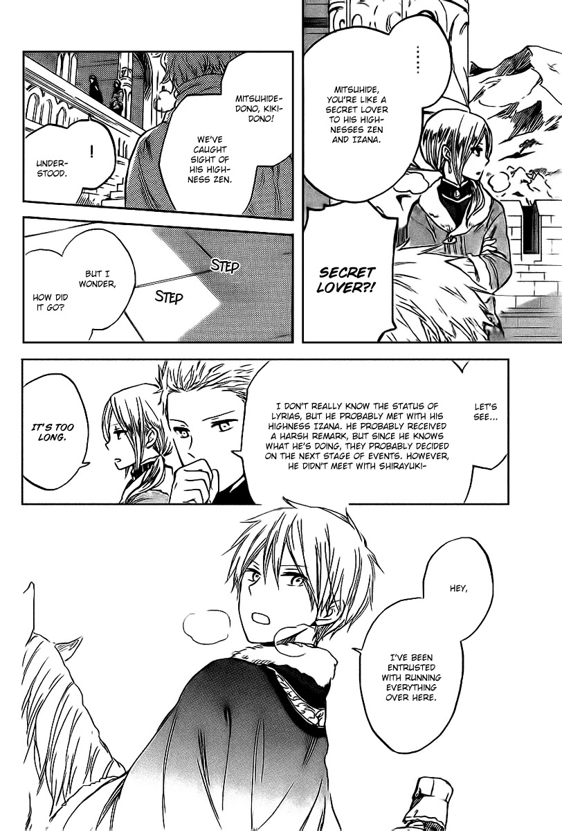 Akagami no Shirayukihime Chapter 37 page 19 - Chapter 37