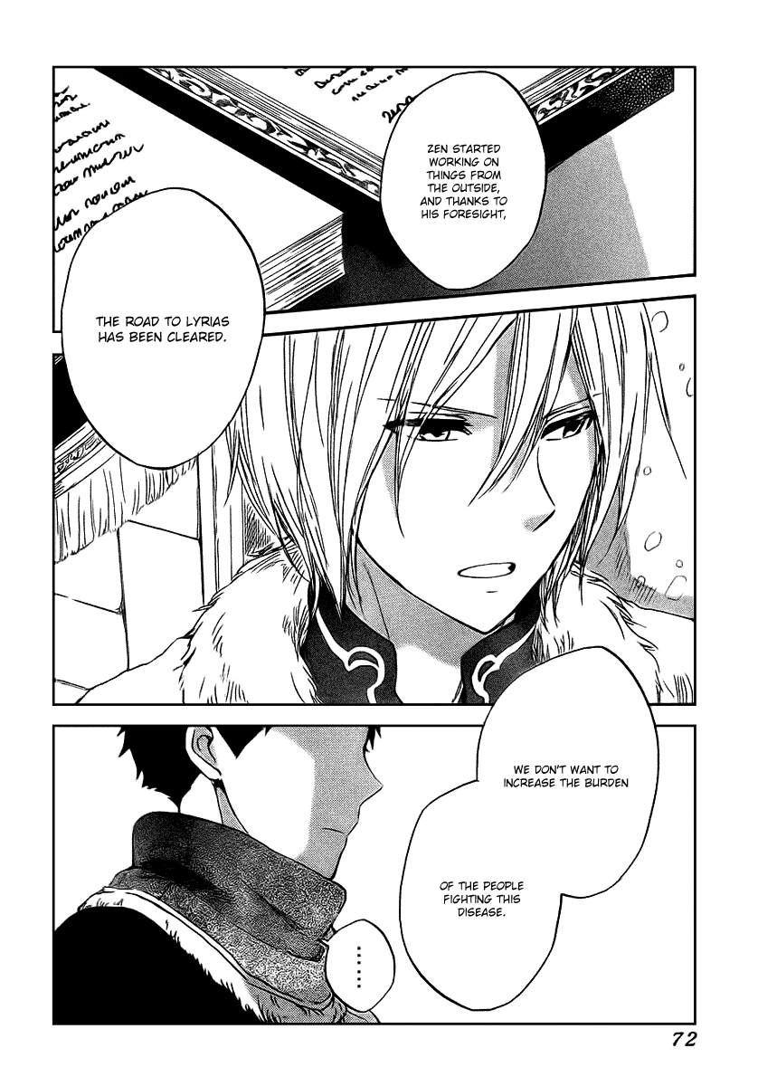 Akagami no Shirayukihime Chapter 37 page 2 - Chapter 37