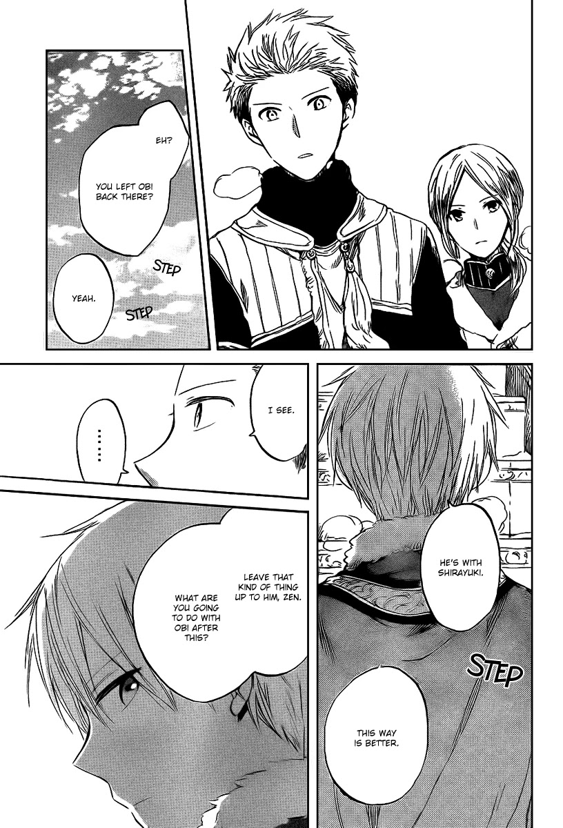 Akagami no Shirayukihime Chapter 37 page 20 - Chapter 37