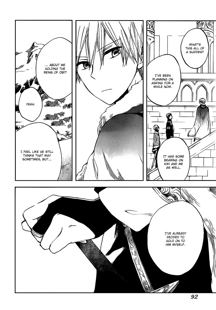 Akagami no Shirayukihime Chapter 37 page 21 - Chapter 37