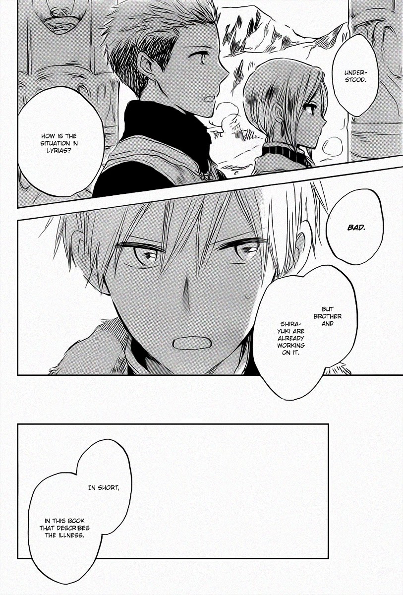 Akagami no Shirayukihime Chapter 37 page 23 - Chapter 37