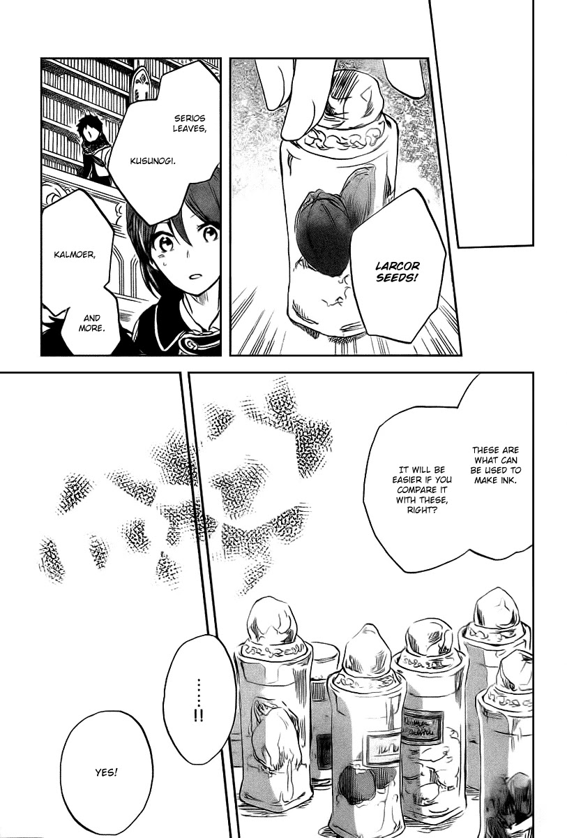 Akagami no Shirayukihime Chapter 37 page 26 - Chapter 37