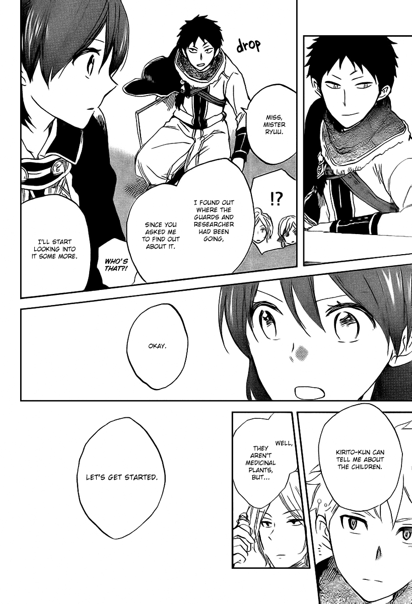 Akagami no Shirayukihime Chapter 37 page 27 - Chapter 37