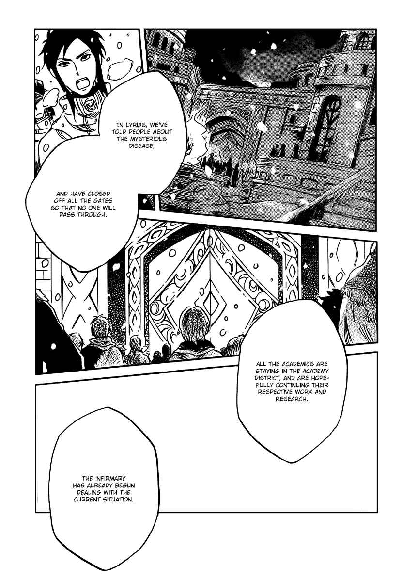Akagami no Shirayukihime Chapter 37 page 3 - Chapter 37