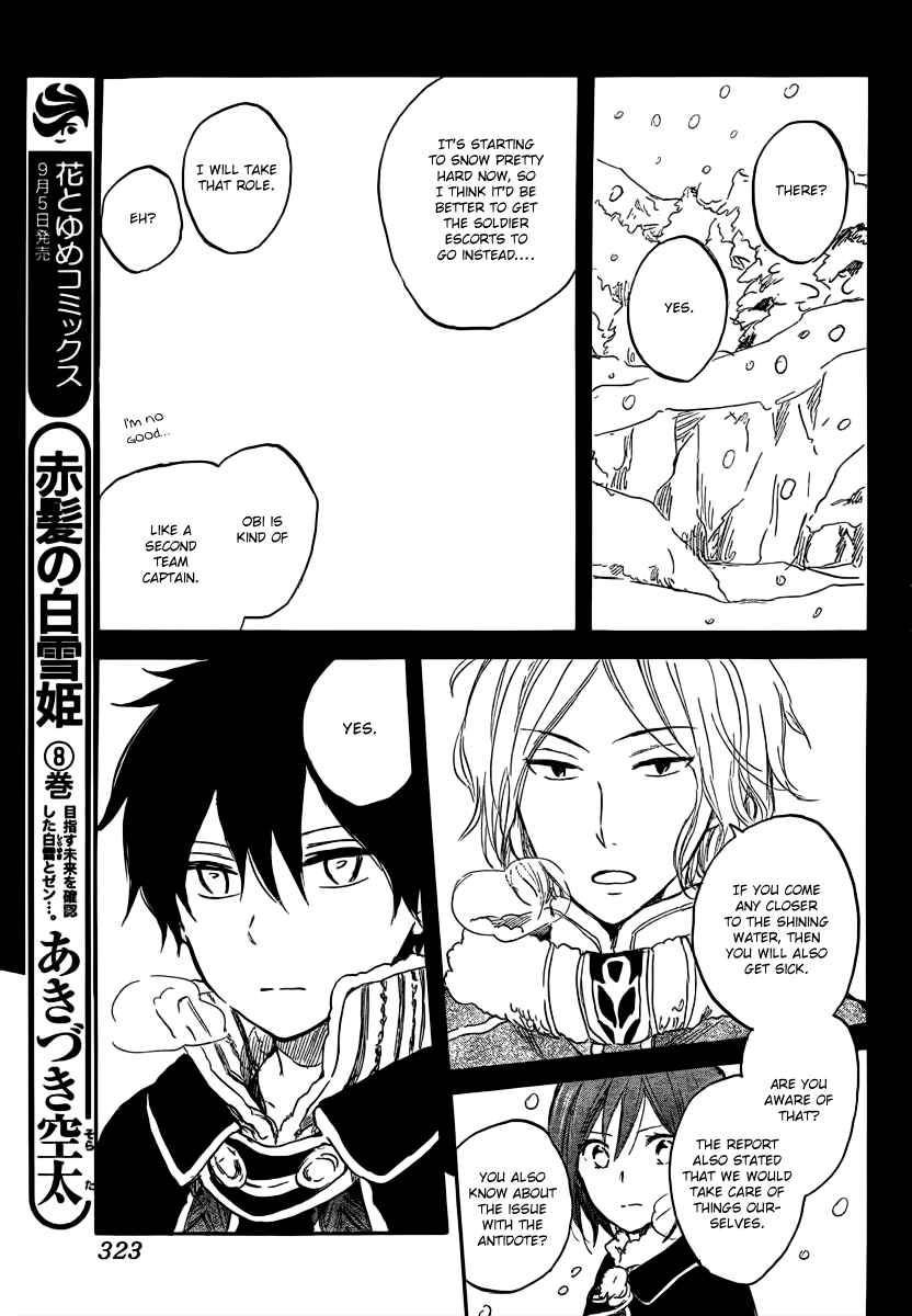 Akagami no Shirayukihime Chapter 38 page 10 - Chapter 38