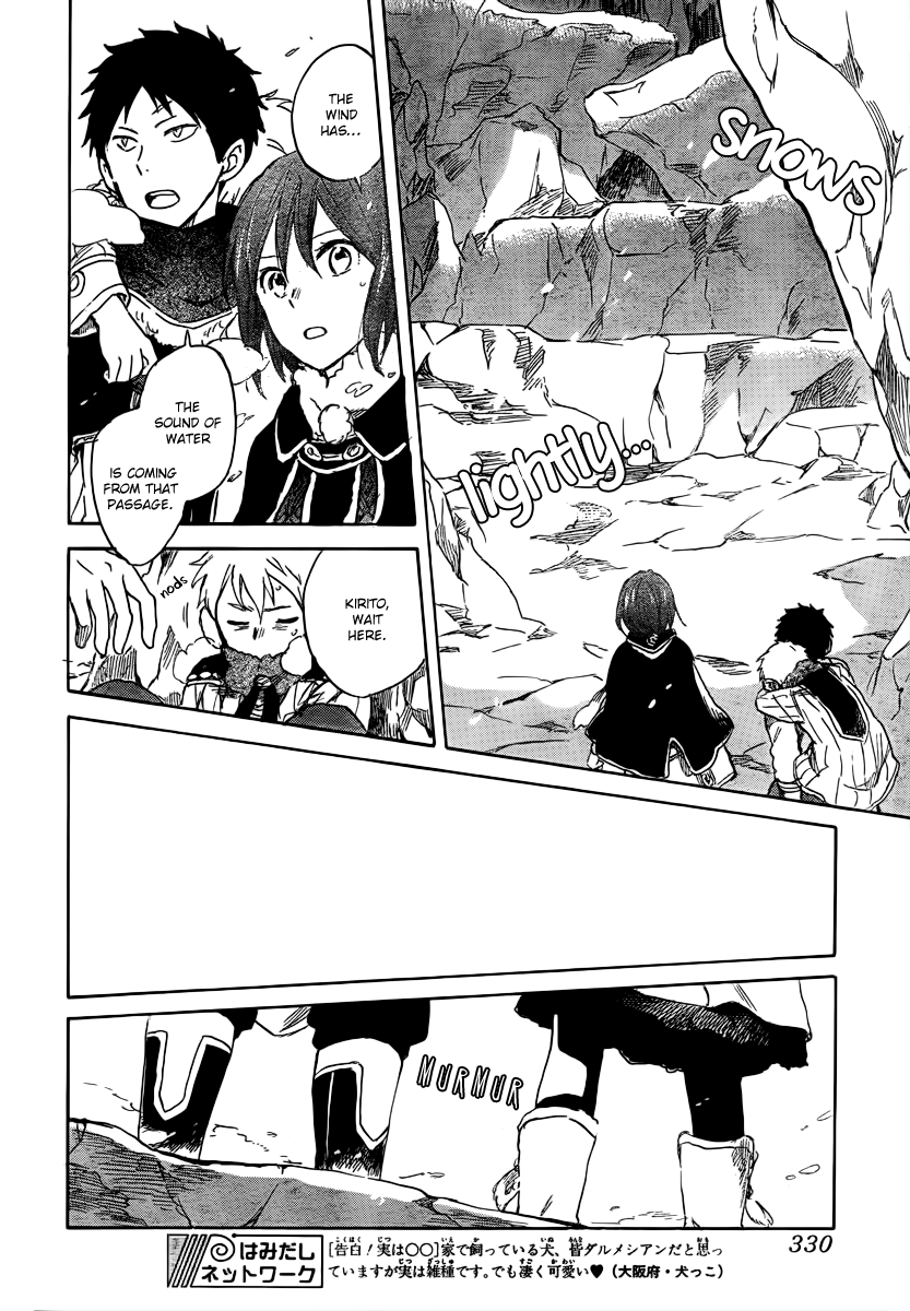 Akagami no Shirayukihime Chapter 38 page 17 - Chapter 38