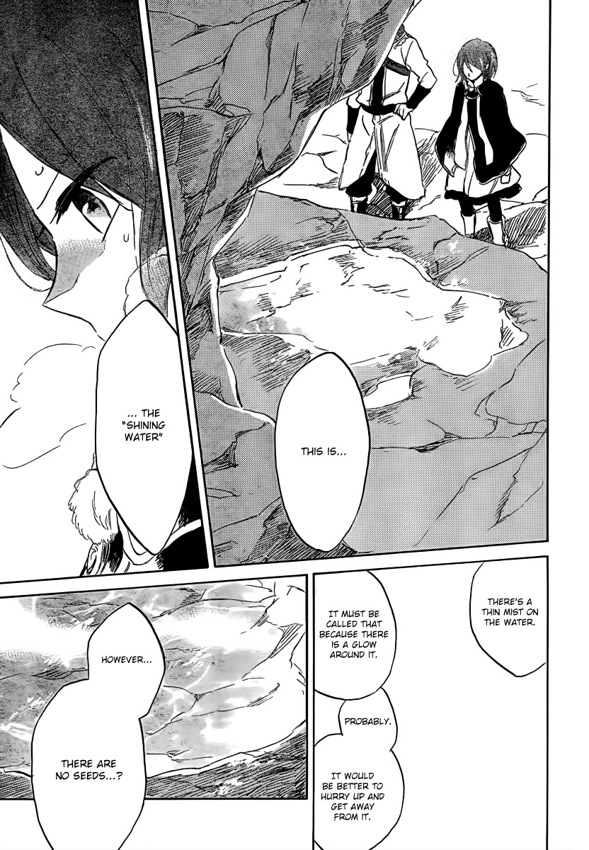 Akagami no Shirayukihime Chapter 38 page 18 - Chapter 38
