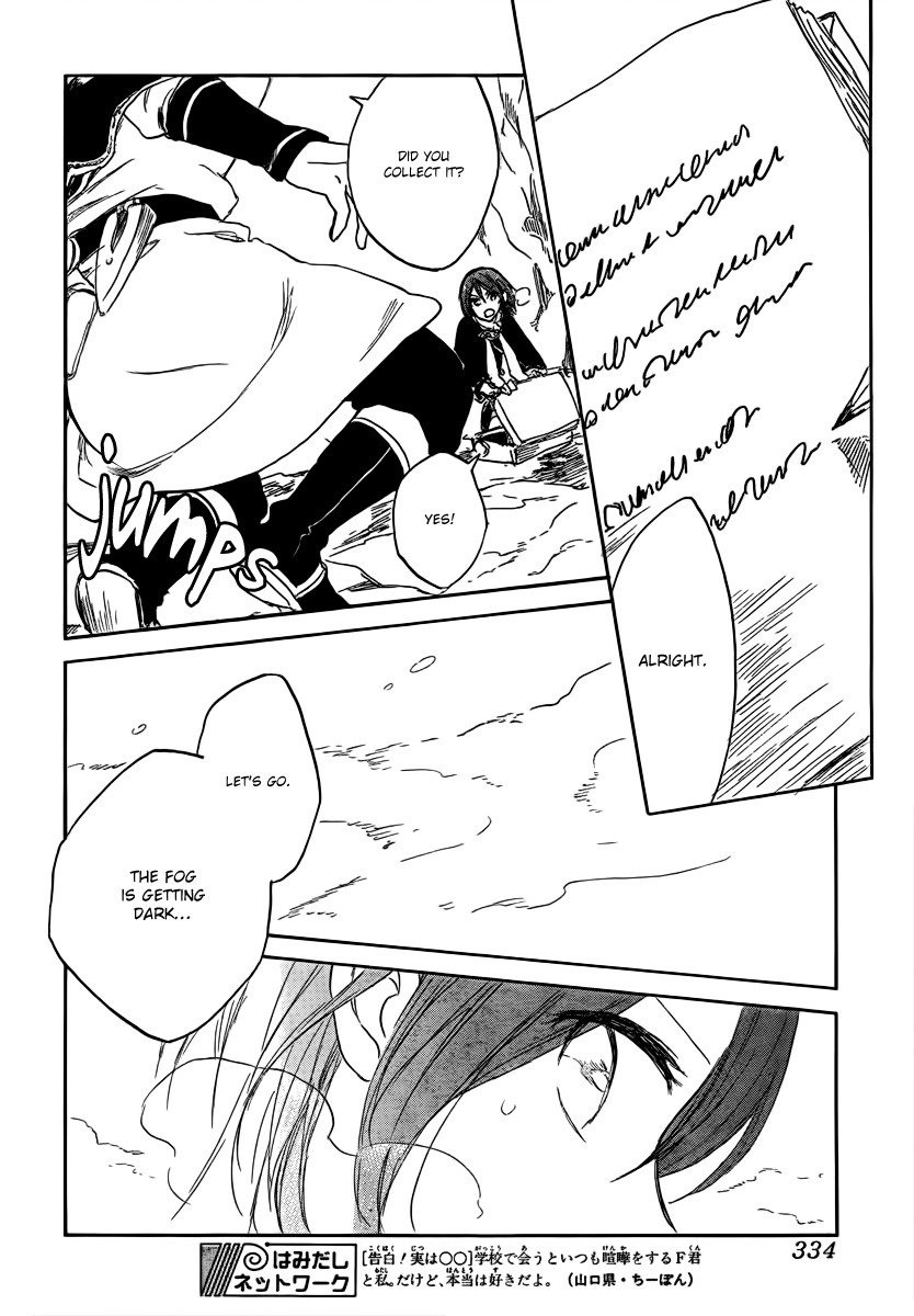 Akagami no Shirayukihime Chapter 38 page 21 - Chapter 38