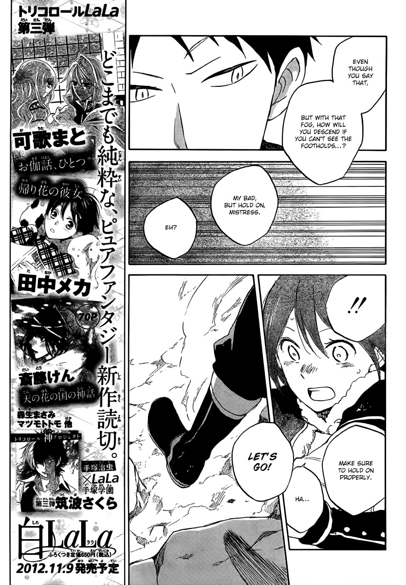 Akagami no Shirayukihime Chapter 38 page 22 - Chapter 38