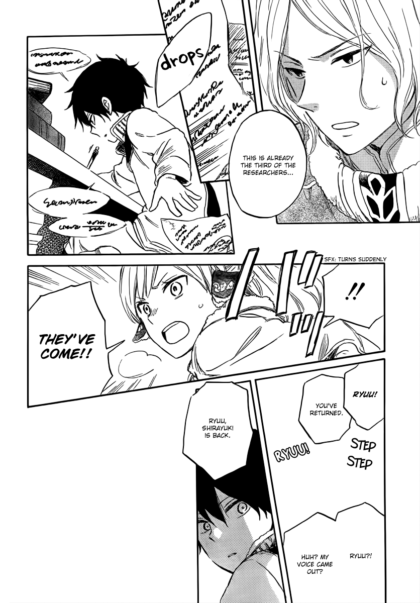 Akagami no Shirayukihime Chapter 38 page 25 - Chapter 38