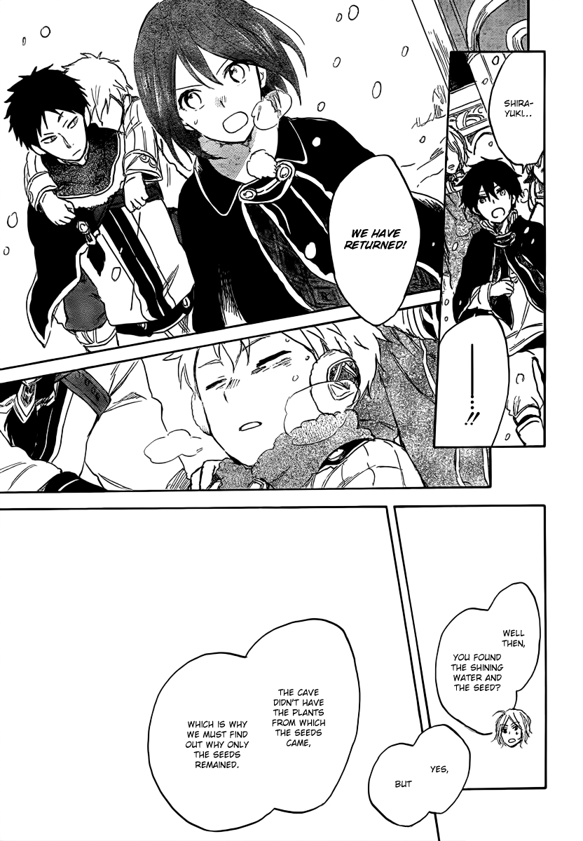 Akagami no Shirayukihime Chapter 38 page 26 - Chapter 38