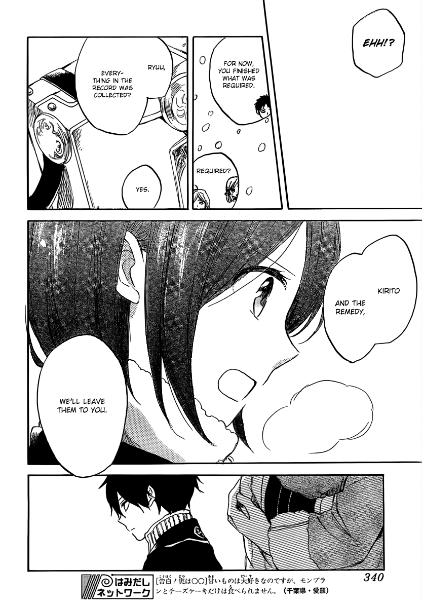 Akagami no Shirayukihime Chapter 38 page 27 - Chapter 38