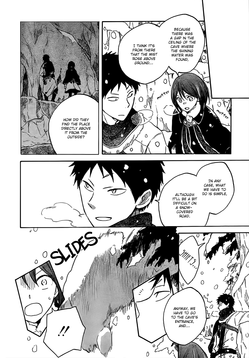 Akagami no Shirayukihime Chapter 38 page 29 - Chapter 38