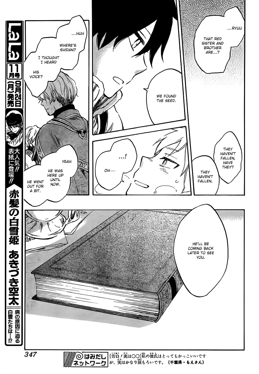 Akagami no Shirayukihime Chapter 38 page 34 - Chapter 38