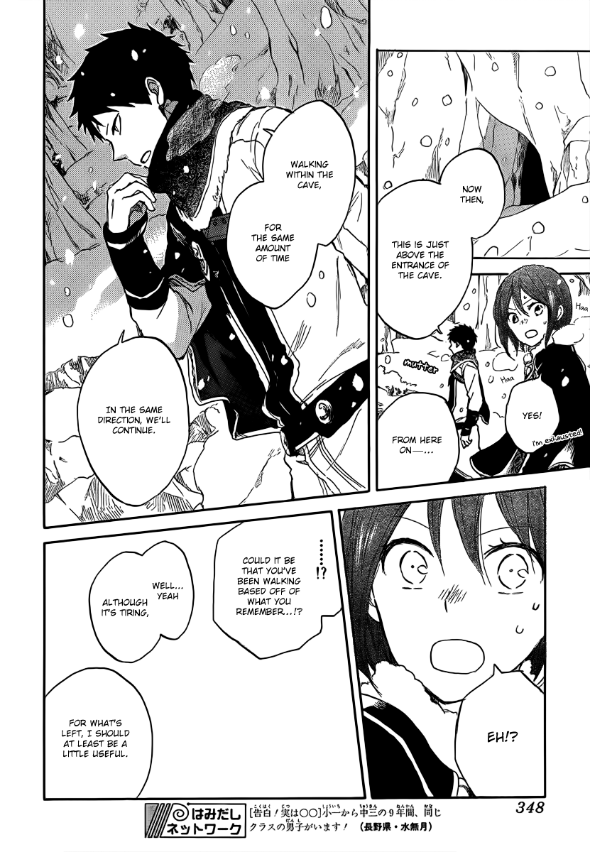 Akagami no Shirayukihime Chapter 38 page 35 - Chapter 38
