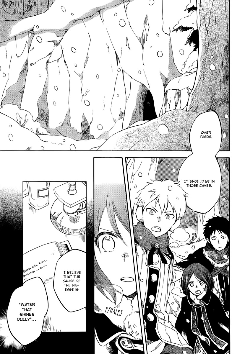Akagami no Shirayukihime Chapter 38 page 6 - Chapter 38