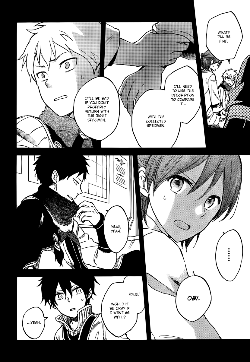 Akagami no Shirayukihime Chapter 38 page 9 - Chapter 38