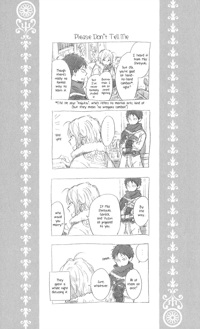 Akagami no Shirayukihime Chapter 39.5 page 11 - Chapter 39.5