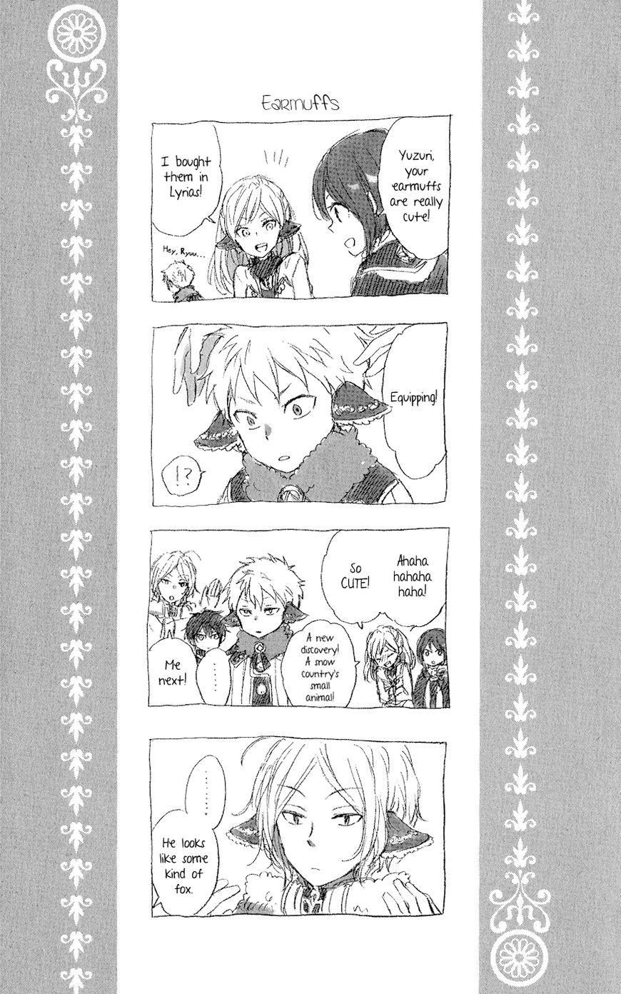 Akagami no Shirayukihime Chapter 39.5 page 7 - Chapter 39.5