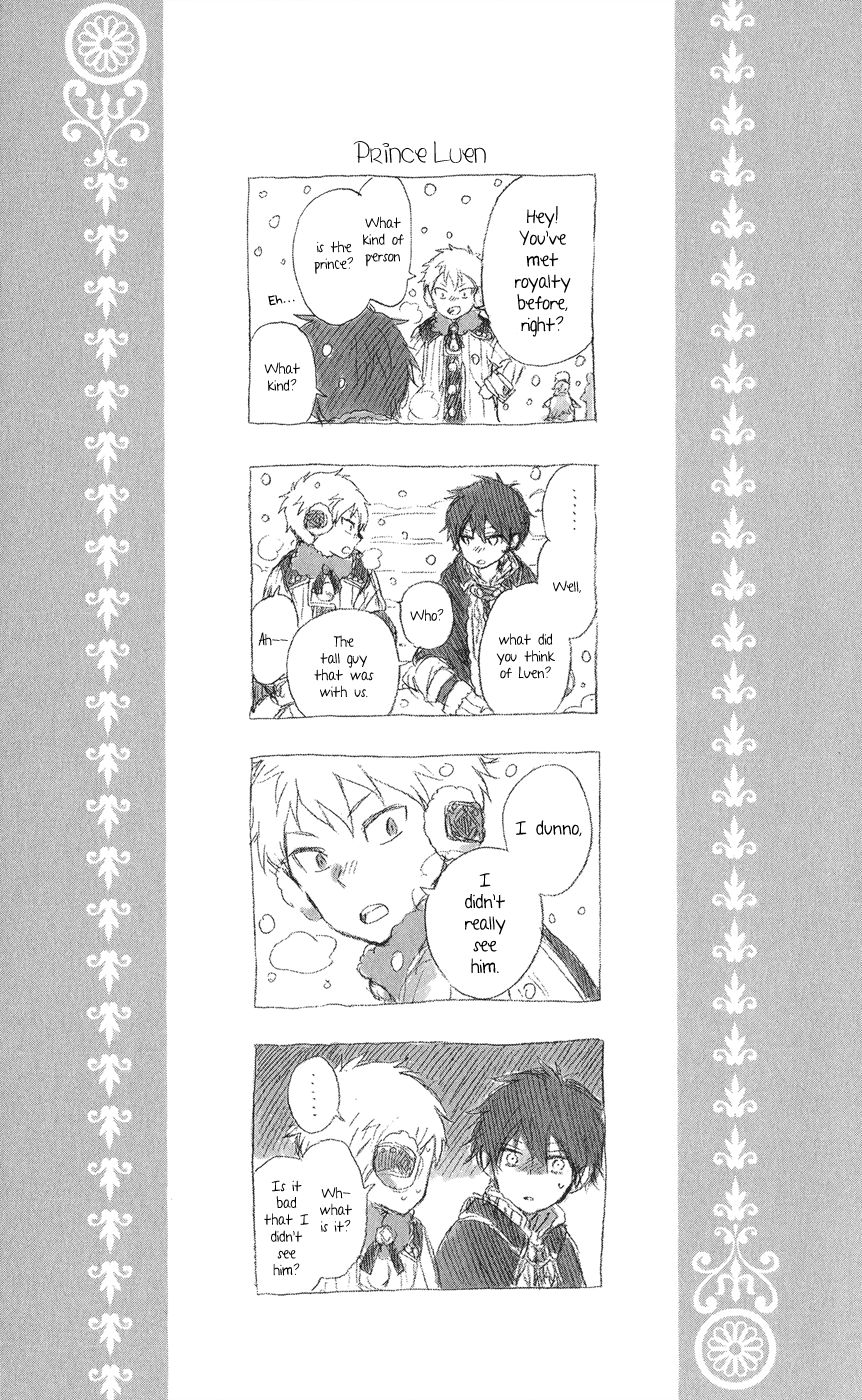 Akagami no Shirayukihime Chapter 39.5 page 9 - Chapter 39.5