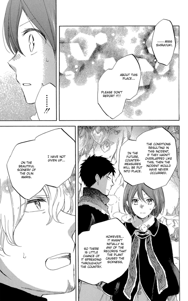 Akagami no Shirayukihime Chapter 39 page 11 - Chapter 39