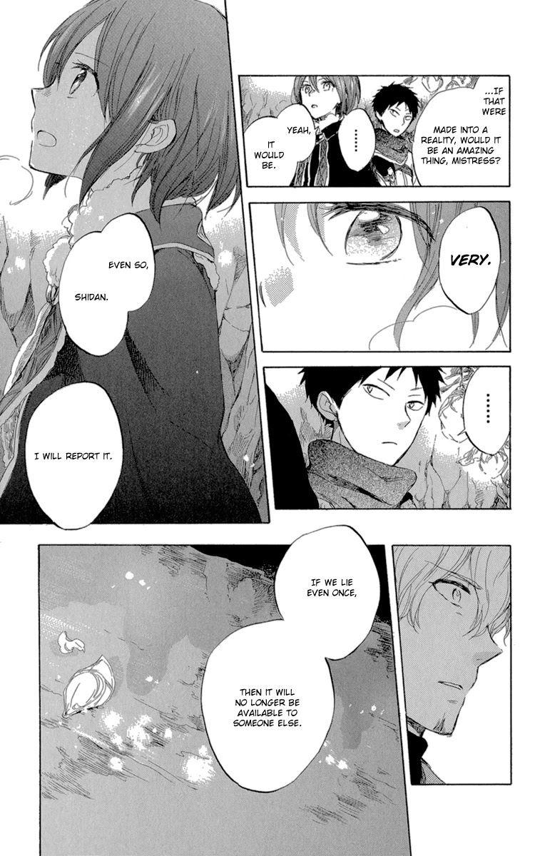 Akagami no Shirayukihime Chapter 39 page 13 - Chapter 39