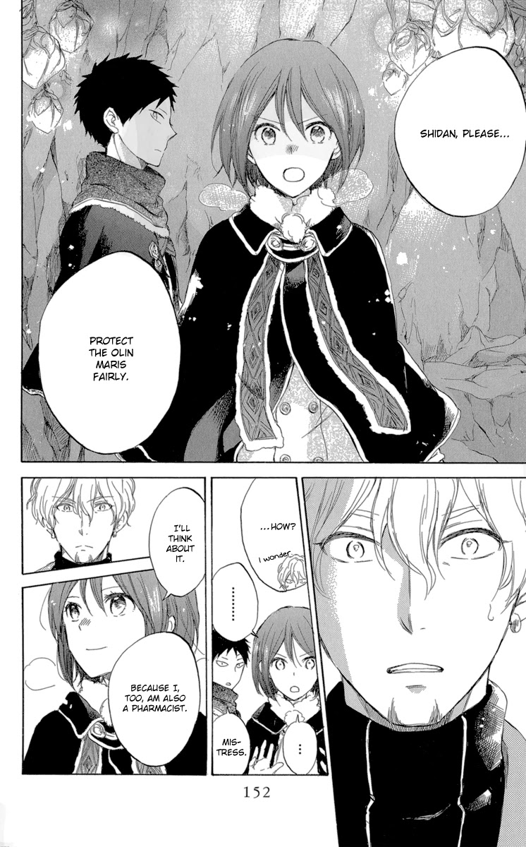 Akagami no Shirayukihime Chapter 39 page 14 - Chapter 39
