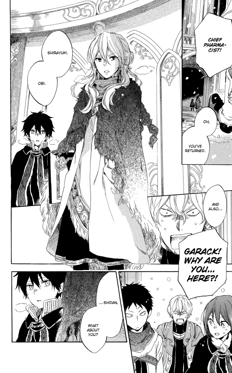 Akagami no Shirayukihime Chapter 39 page 16 - Chapter 39