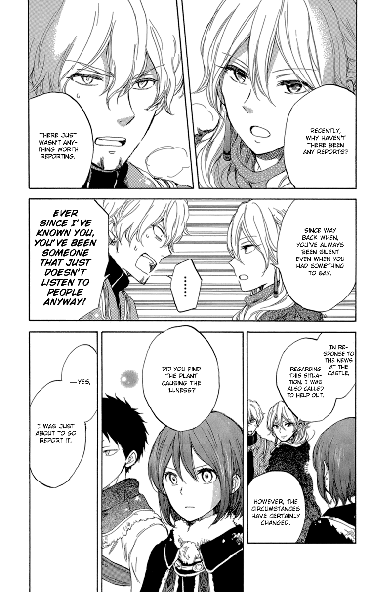 Akagami no Shirayukihime Chapter 39 page 17 - Chapter 39