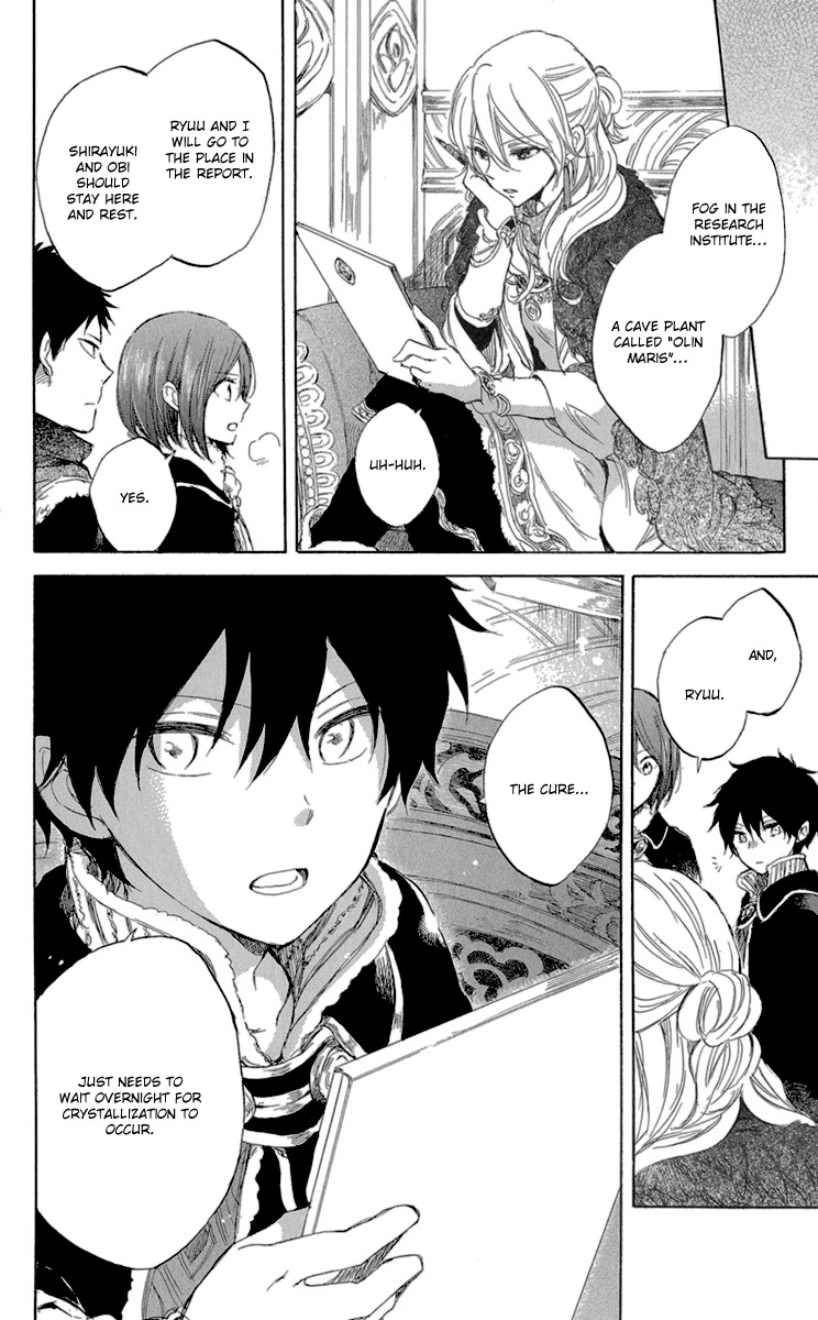 Akagami no Shirayukihime Chapter 39 page 18 - Chapter 39