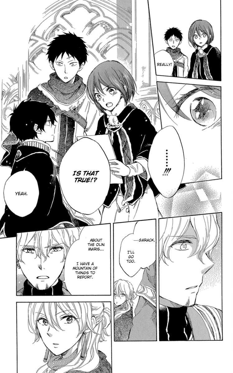Akagami no Shirayukihime Chapter 39 page 19 - Chapter 39