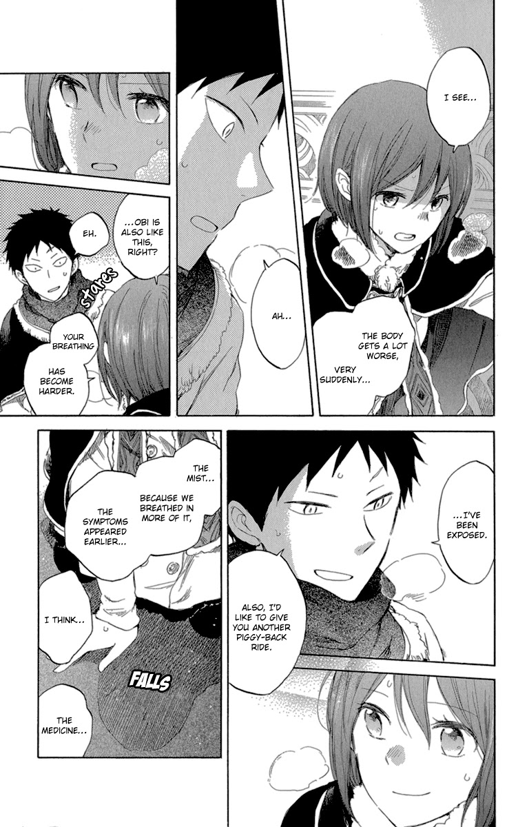 Akagami no Shirayukihime Chapter 39 page 21 - Chapter 39