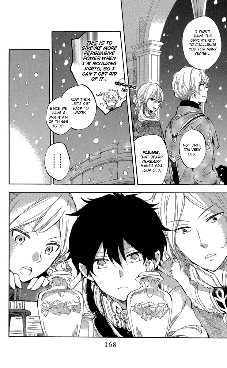 Akagami no Shirayukihime Chapter 39 page 30 - Chapter 39