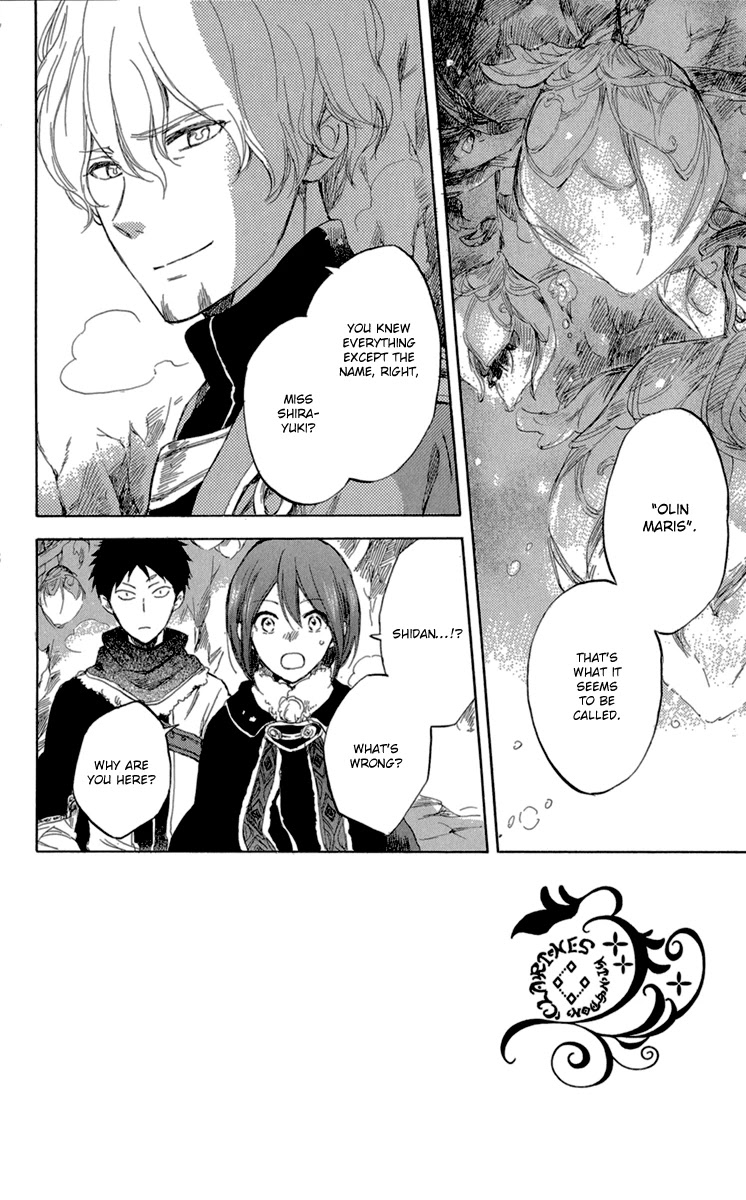 Akagami no Shirayukihime Chapter 39 page 4 - Chapter 39