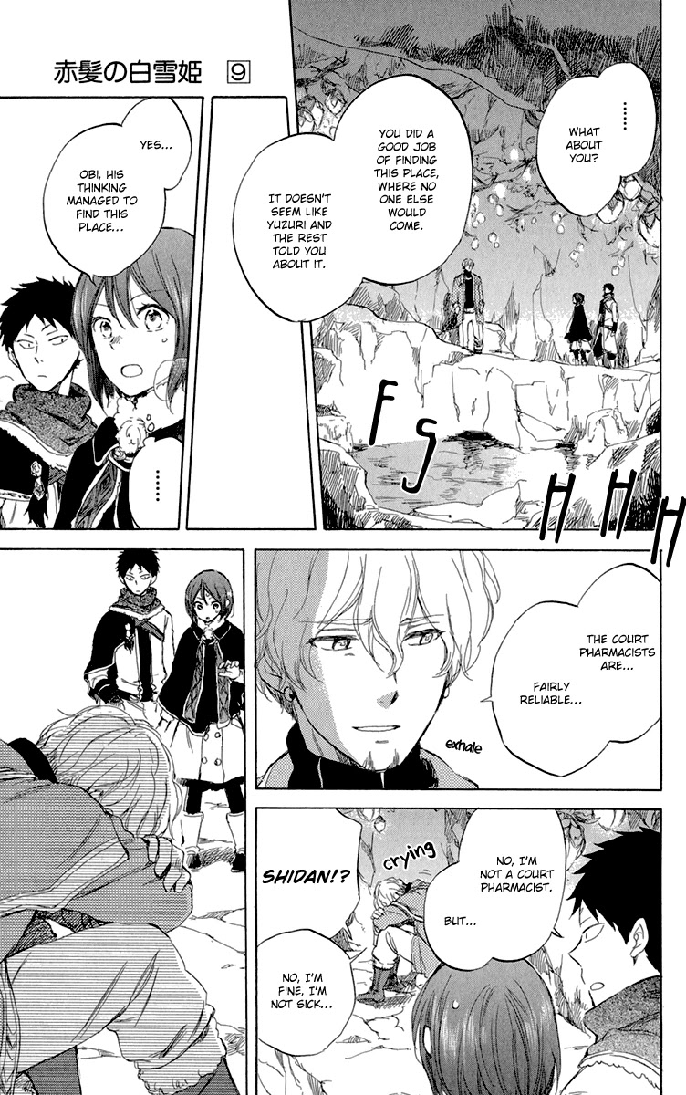 Akagami no Shirayukihime Chapter 39 page 5 - Chapter 39