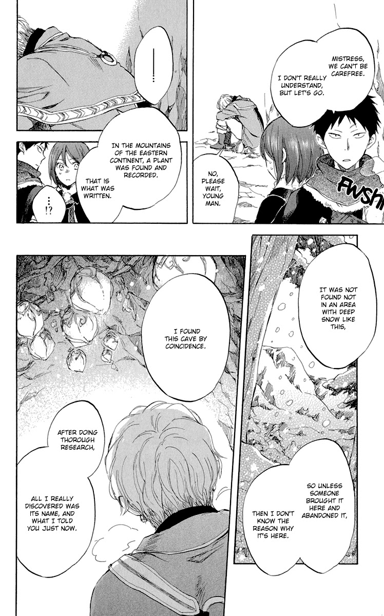 Akagami no Shirayukihime Chapter 39 page 6 - Chapter 39