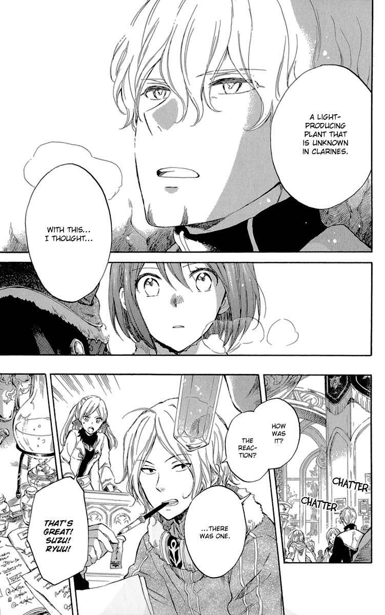 Akagami no Shirayukihime Chapter 39 page 7 - Chapter 39