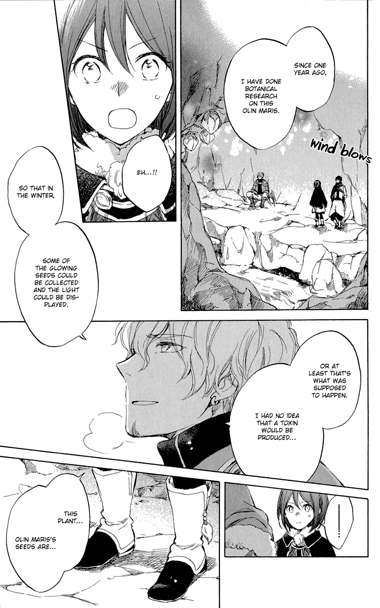 Akagami no Shirayukihime Chapter 39 page 9 - Chapter 39