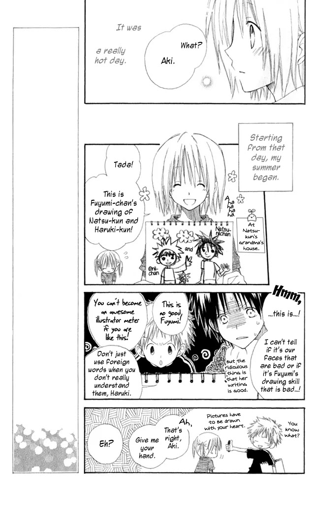 Akagami no Shirayukihime Chapter 4.5 page 10 - Chapter 4.5