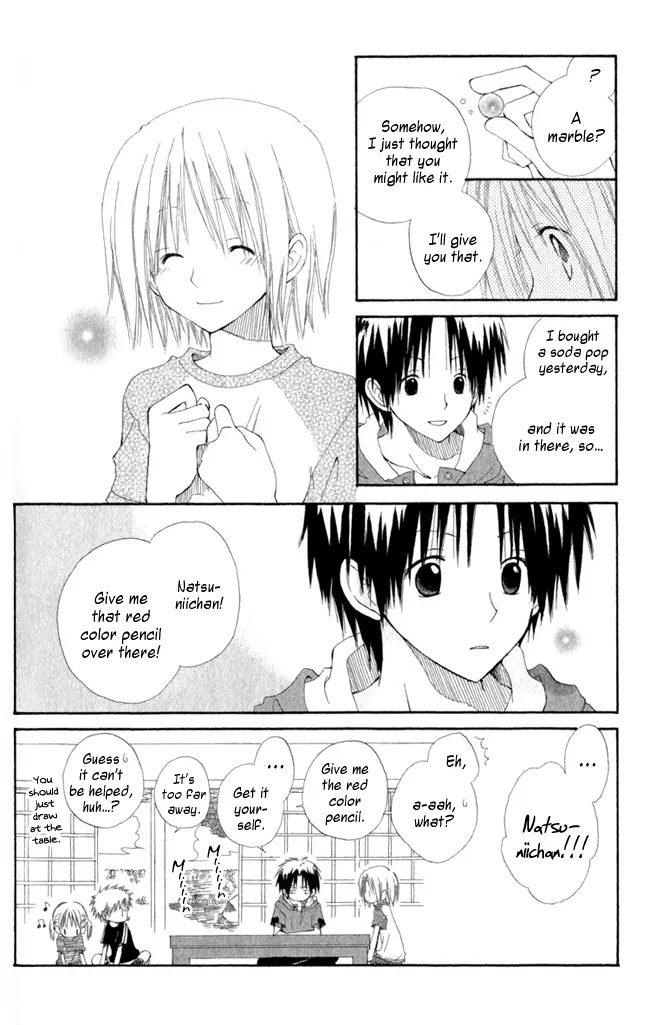 Akagami no Shirayukihime Chapter 4.5 page 11 - Chapter 4.5
